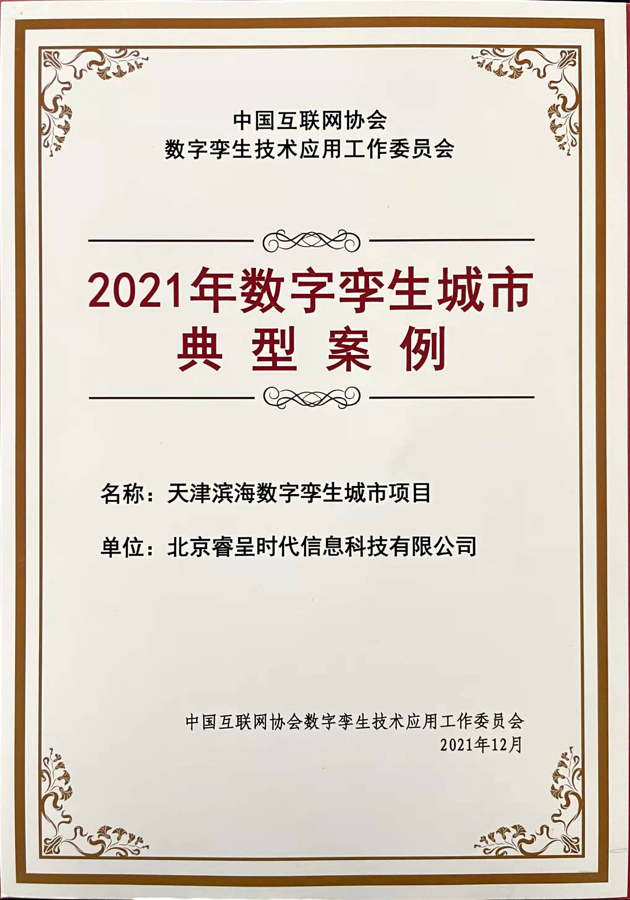 &#20122;&#26032;&#32593;&#31449;&#95;&#20122;&#26032;&#40;&#20013;&#22269;&#41;