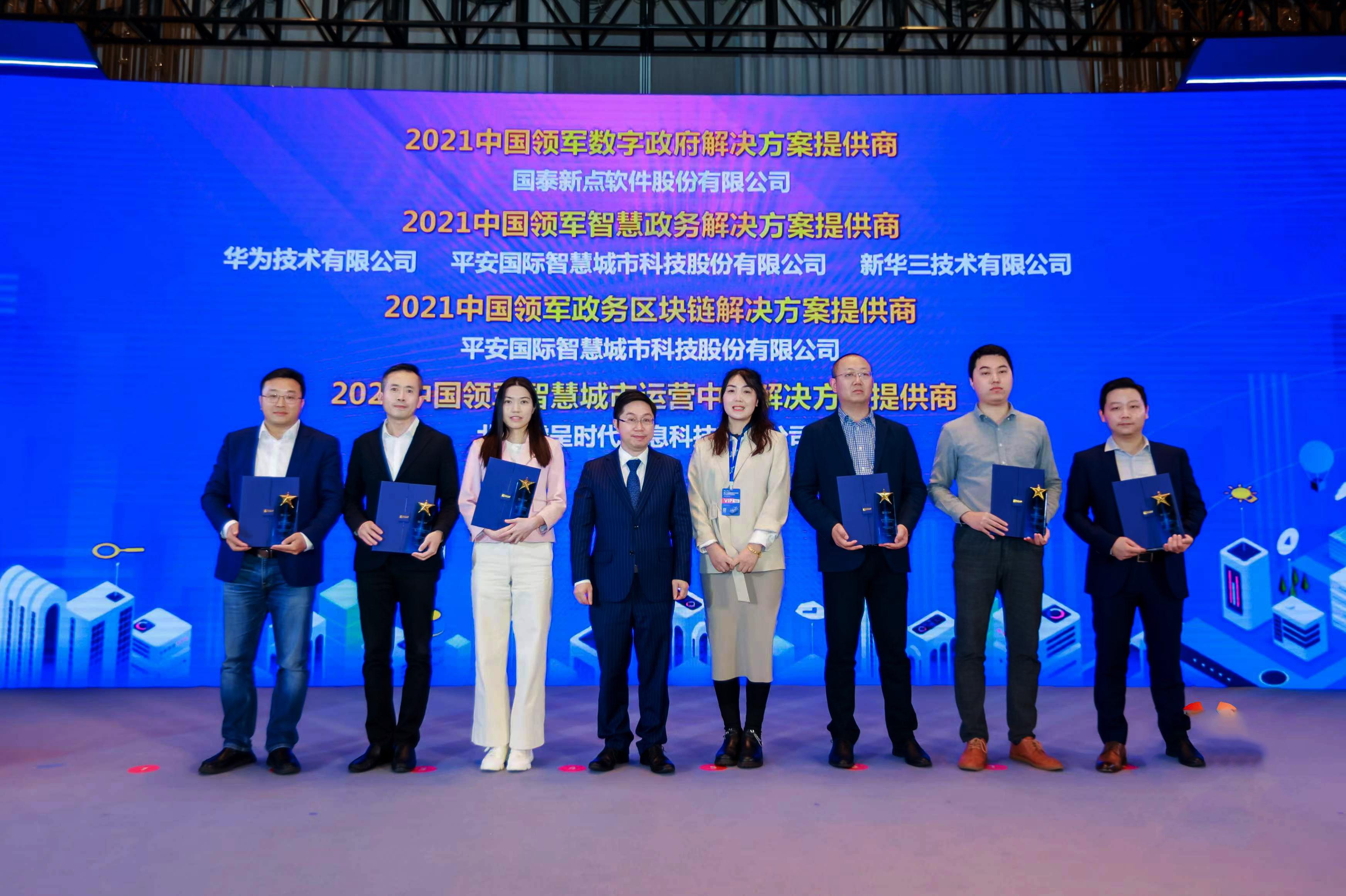 &#20122;&#26032;&#32593;&#31449;&#95;&#20122;&#26032;&#40;&#20013;&#22269;&#41;