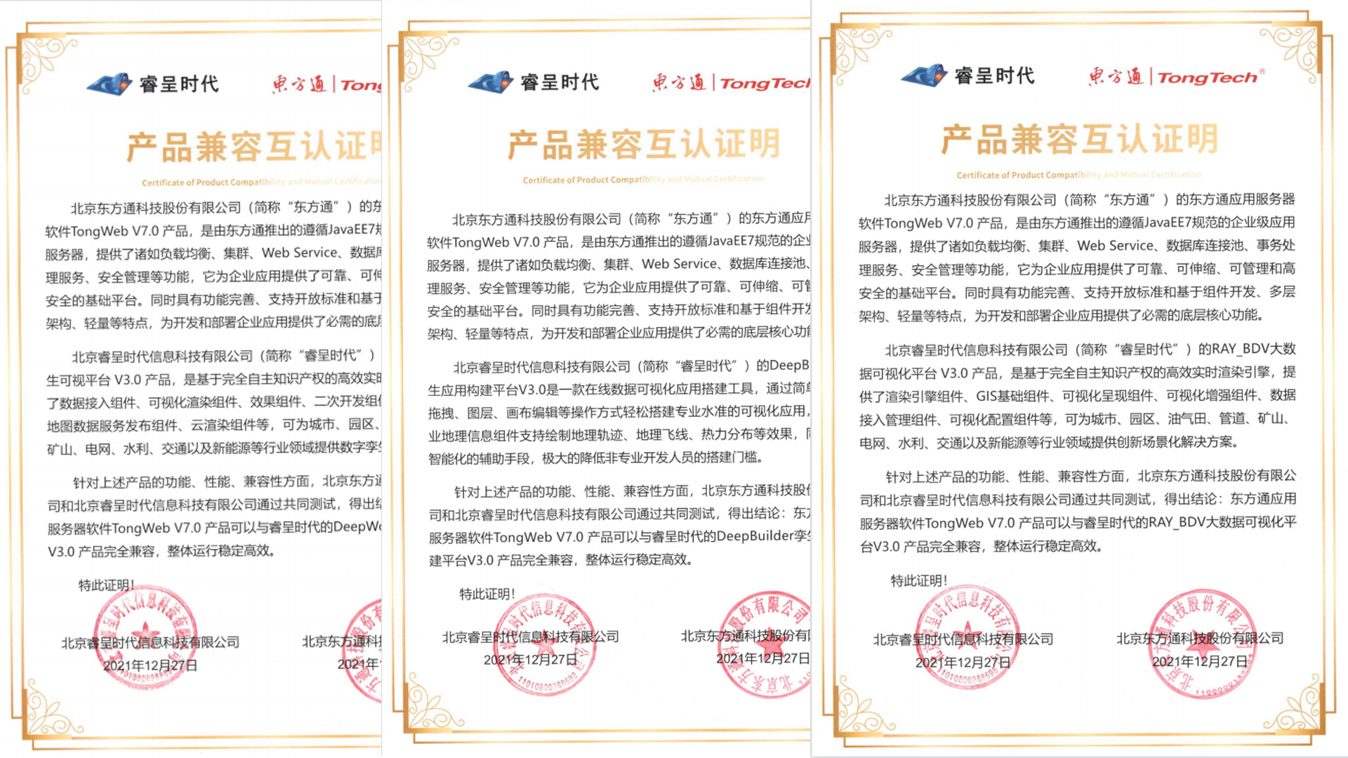 &#20122;&#26032;&#32593;&#31449;&#95;&#20122;&#26032;&#40;&#20013;&#22269;&#41;